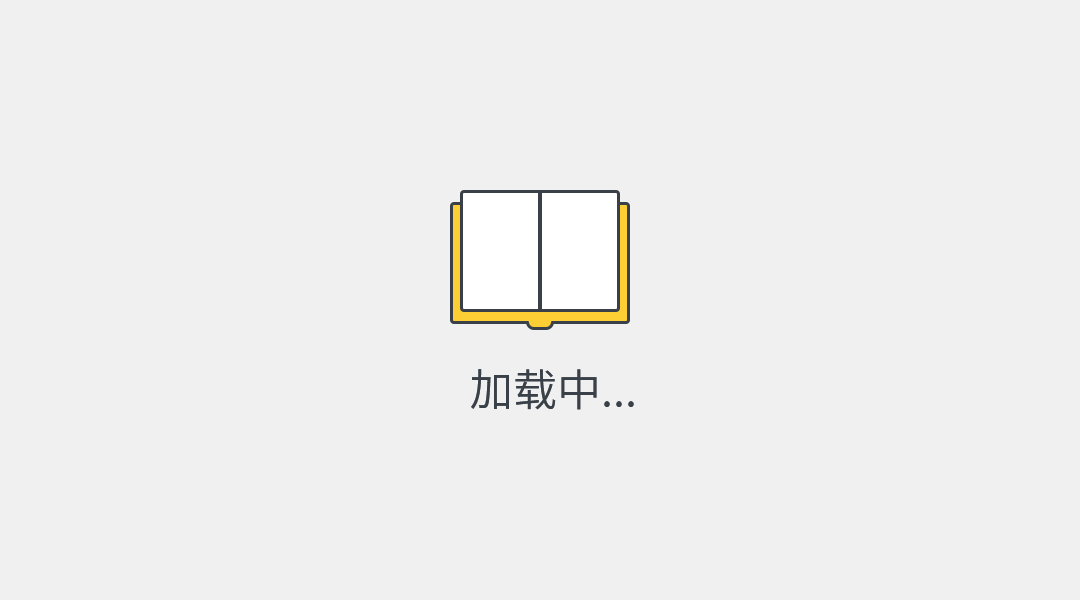 第 6 章